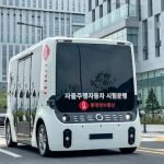 voitures autonomes